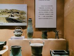 -烟台市博物馆