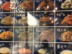 -厨掌柜陆老师(天津之眼店)