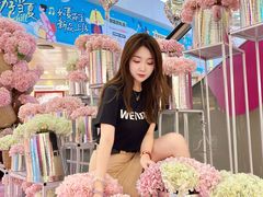 -鹏欣水游城