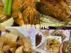 -虎虎龙虾大排档(双井店)
