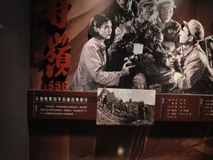 -长影旧址博物馆