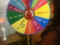 -宽坐火锅(万象城店)