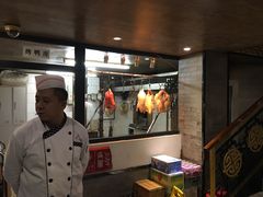 -德缘烤鸭店(大栅栏店)