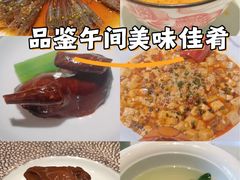 -北書房·墨宴(国际博览中心店)