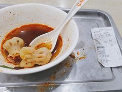 -隆盛园火勺馄饨面(十一纬路店)