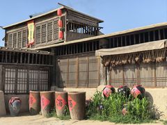 -镇北堡西部影城