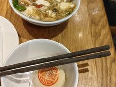 -花悦豆香