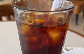 Washed Honduran Vanilla Whiskey Iced Drip