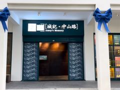 -小闽海鲜大排档·传统风味(中山路美食地标店)