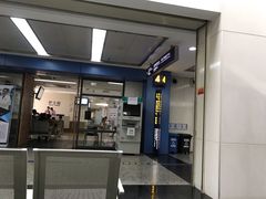 -广州市番禺中心医院(主院区)