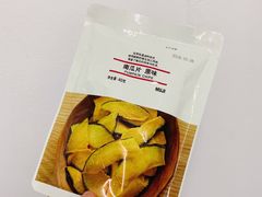 -MUJI无印良品(吾悦广场武进店)