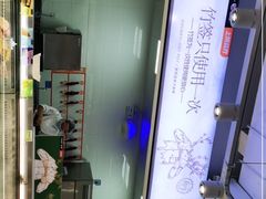 -串一火锅(赛格国际购物中心店)