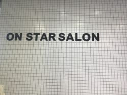 点击看大图 -ON STAR SALON