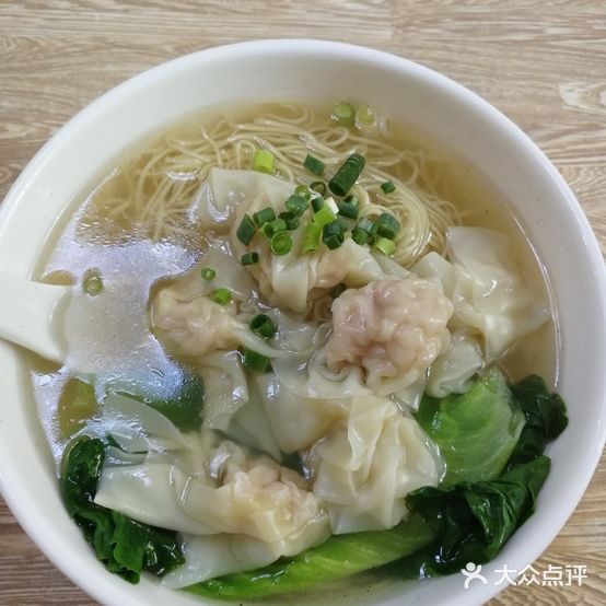 鲜味竹昇面(良化新村西店)