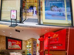 -百联奥特莱斯广场(武汉盘龙店)