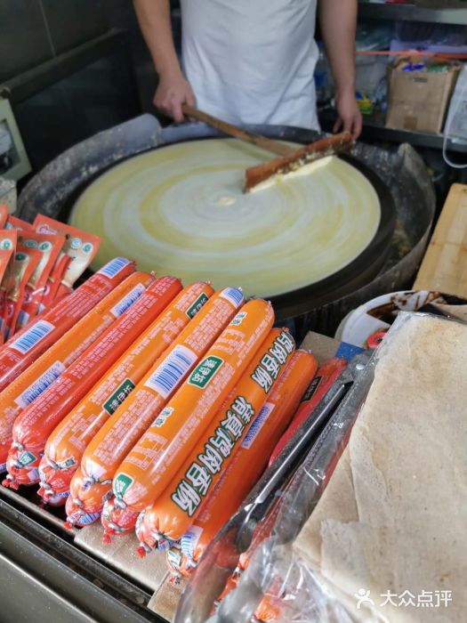 山东傻大粗粮煎饼(牛街店)图片