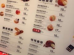 -西树泡芙(泉州浦西万达店)