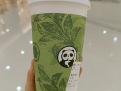 -茶百道(太原茂业天地店)