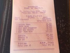 Bamboo&nbsp;Bar&nbsp;&&nbsp;Grill-Bamboo Bar & Grill Restaurant