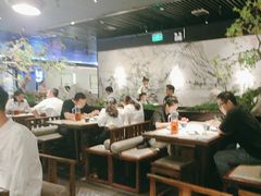 -绿茶餐厅(壹方天地店)