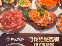 -西塔老太太泥炉烤肉(南山旗舰店)