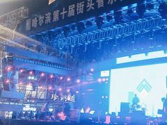 -人民防洪胜利纪念塔