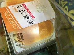 -极致味道动物奶油生日蛋糕(时尚店)