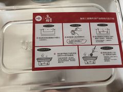 -鱼酷活鱼烤鱼(南京水游城店)