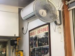 -无名氏面馆(邮电路店)