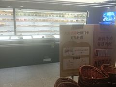 -野妹火锅(龙岗店)
