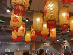 -朱光玉火锅馆(正弘城店)