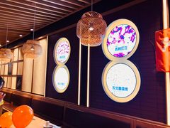-谷养元(老火车站店)