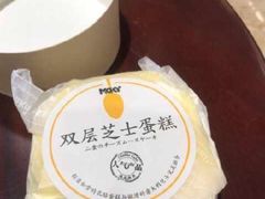 -MAKY米旗(三好旗舰店)