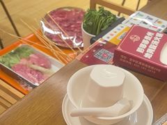 -黔哆哆地摊酸汤火锅(清湖店)