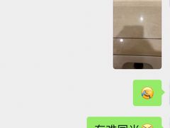 -火社火锅(平安大街店)