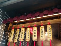 -韩包子(青石桥店)