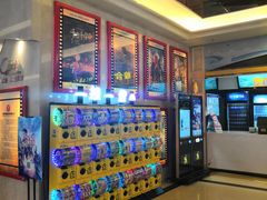 -中影国际影城(大唐西市4K临境音店)