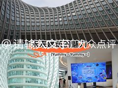 -凤凰中心