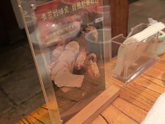 -萨拉伯尔(燕莎友谊商城店)