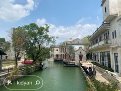 -赤坎·广东华侨国际旅游度假区