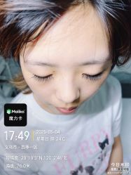 -魔丽卡·中国式美甲美睫