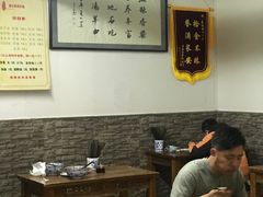 -惠记粉汤羊血(小南门店)