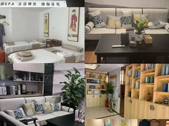 -领享养生会所·采耳·SPA按摩(厦门吕厝店)