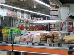 -好家乡超市(青年路店)