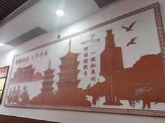 -东街钟楼肉粽(总店)