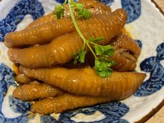 招牌陈醋浸凤爪-点都德(大茶楼店)