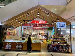 -极优客苹果维修服务中心(周浦万达乐购店)