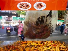 -河坊美食街(河坊街店)