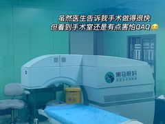 -黑马眼科·近视手术