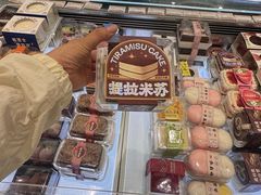 -老鼎丰(靖宇街总店)